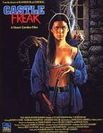 Урод в замке (Castle Freak) (1995)
