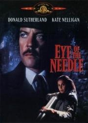 Ушко иголки (Eye of the Needle) 1981