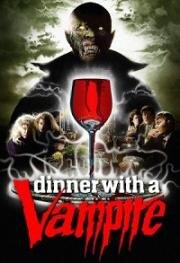 Ужин с вампиром (A cena col vampiro (Dinner with a Vampire)) (1987)
