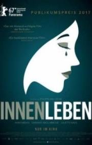 В Сирии (Insyriated) (2017)