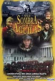 В тени орла (1966)