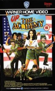 В жопу академию (Up the Academy) 1980