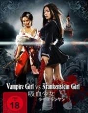 Вампирша против Франкенштейнш (Ky) 2009