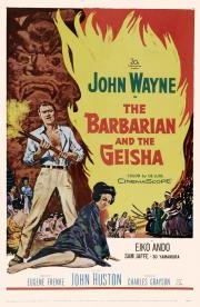 Варвар и гейша (The Barbarian and the Geisha)