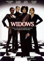 Вдовы (Widows) (2002)
