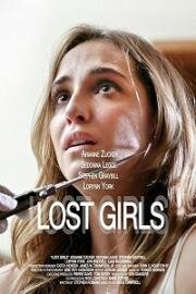 Вебкамщицы (Web Cam Girls (Lost Girls)) 2017