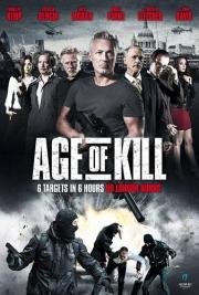 Век убийств (Age of Kill) (2015)