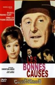 Веские доказательства (Les bonnes causes) (1963)