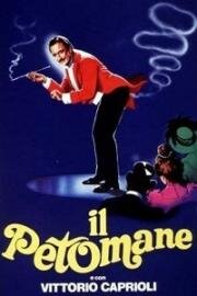 Ветрогон (Il Petomane) (1983)