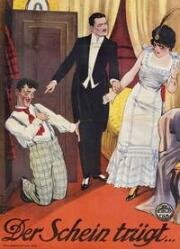 Видимость обманчива (Der Schein trügt) 1914
