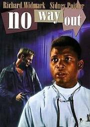 Выхода нет (No Way Out) 1950