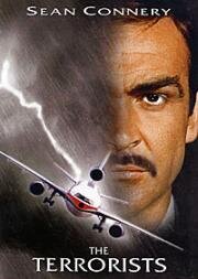 Выкуп (Ransom (The Terrorists)) (1974)