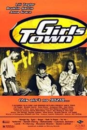 Выпускницы (Girls Town) 1996