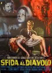 Вызов дьяволу (Катарсис) (Katarsis (Sfida al diavolo)) (1963)