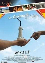 Вкус жизни (Der Geschmack von Leben (Taste of Life)) (2017)