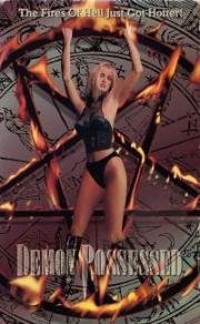 Власть демона (Фактор холода, Во власти демона) (Demon Possessed (The Chill Factor)) 1993