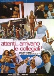 Внимание... Лицеистки приехали! (Attenti... arrivano le collegiali!) (1975)