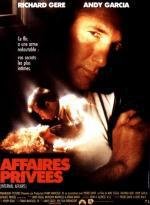 Внутреннее расследование (Internal Affairs) (1990)