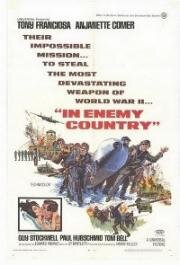 Во вражеской стране (In Enemy Country) 1968