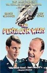 Войны Пентагона (Pentagon Wars) (1998)