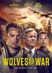 Волки войны (Wolves of War) 2022