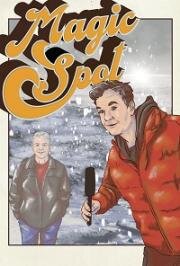 Волшебное место (Magic Spot) 2022