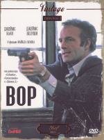 Вор (Thief) (1981)