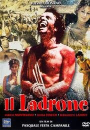 Вор (Il ladrone) (1980)