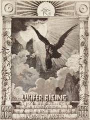 Восход Люцифера (Lucifer Rising) (1972)