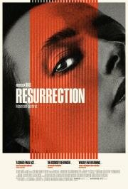 Воскрешение (Resurrection) (2022)