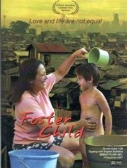 Воспитанник (Foster Child) 2007