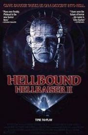 Восставший из ада 2 (Hellbound: Hellraiser II)