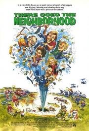 Вот такие соседи (There Goes the Neighborhood) (1992)