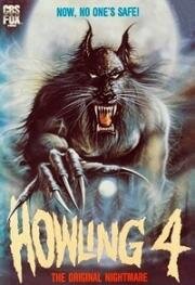 Вой 4: Первоначальный кошмар (Howling IV: The Original Nightmare) 1988