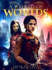 Война меж двух миров (A World of Worlds) (2020)