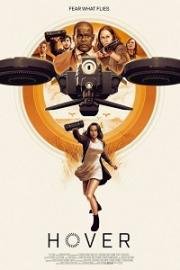 Воздушные убийцы (Hover) (2018)