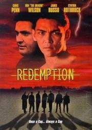Возмездие (Redemption) (2002)