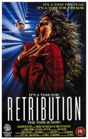 Возмездие (Retribution) (1987)