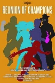 Встреча защитников (Reunion of Champions) 2021