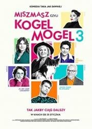 Всякая всячина, или Гоголь-моголь 3 (2019)