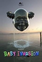 Вторжение младенцев (2024)