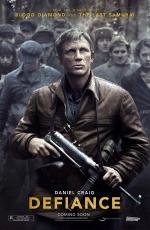 Вызов (Defiance)