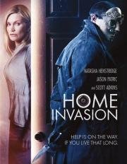 Взлом (Home Invasion)