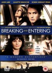 Вторжение (Breaking and Entering) (2006)