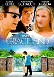 Я - Элвис, ты – Мэрилин (В поисках Грэйсленда) (Finding Graceland) (1998)