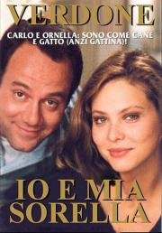 Я и моя сестра (Io e mia sorella) 1987