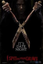 Я плюю на ваши могилы 2 (I Spit On Your Grave 2) (2013)