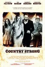 Я ухожу - не плачь (Country Strong) 2010