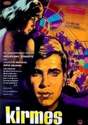 Ярмарка (Kirmes) (1960)