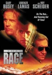 Ярость (The Rage) (1997)
